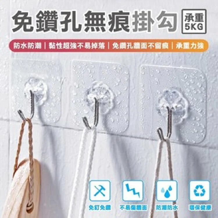 Tplaza+ > Household > Bathroom
