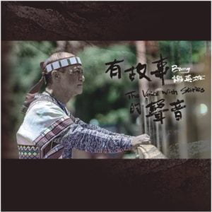 Tplaza+ > CD > Mandarin Music