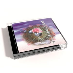 Tplaza+ > CD > Special