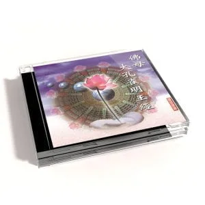 Tplaza+ > CD > Special