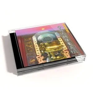 Tplaza+ > CD > Special