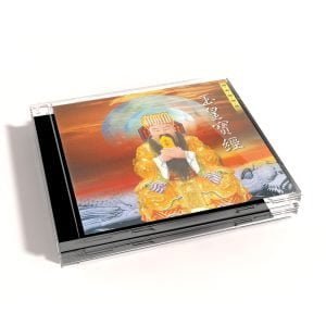 Tplaza+ > CD > Special
