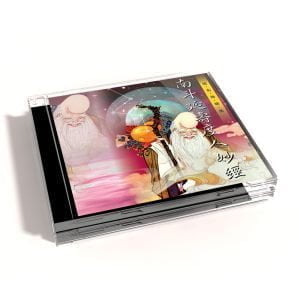 Tplaza+ > CD > Special