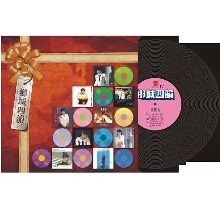 Tplaza+ > CD > Vinyl Records & LP