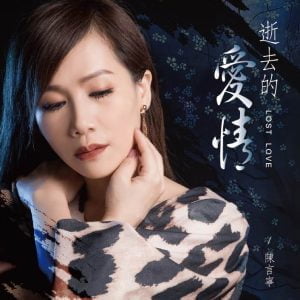 Tplaza+ > CD > Mandarin Music