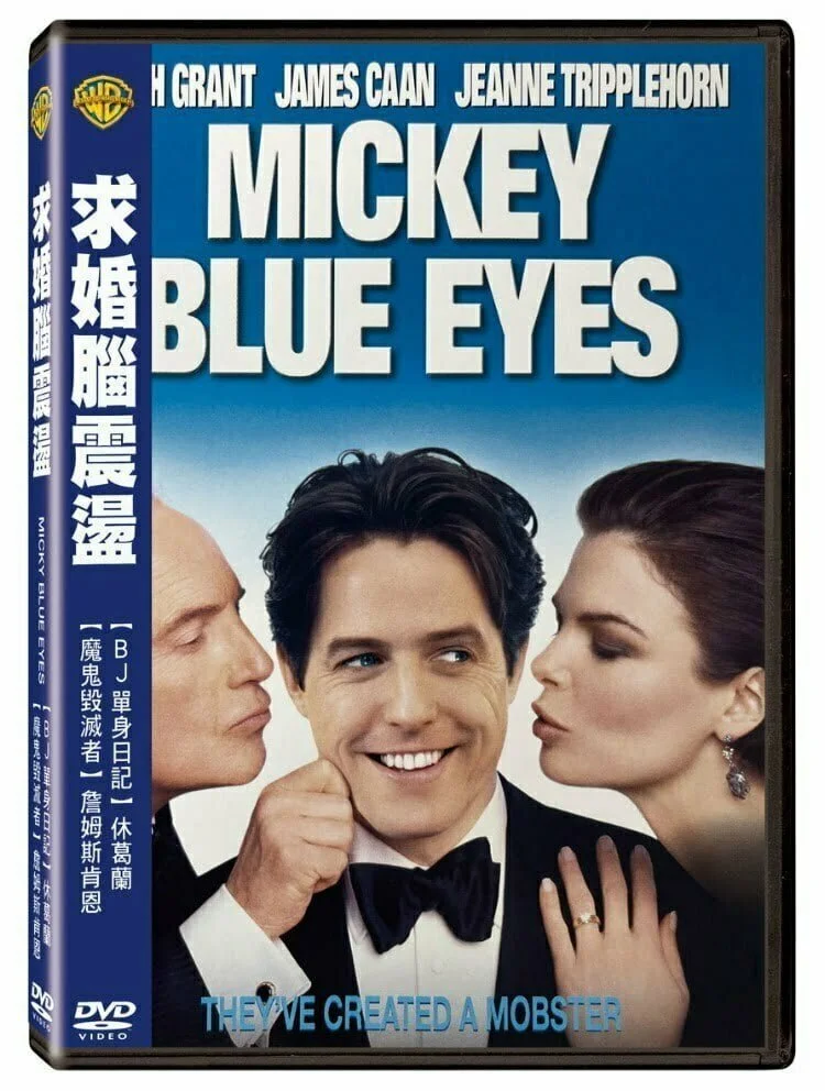 Tplaza+ > DVD > Movie