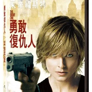 Tplaza+ > DVD > Movie