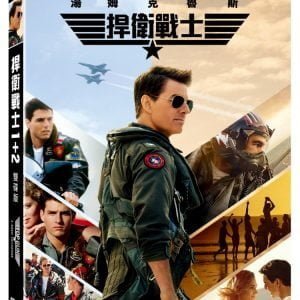 Tplaza+ > DVD > Movie