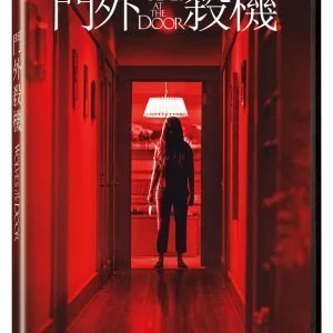 Tplaza+ > DVD > Movie