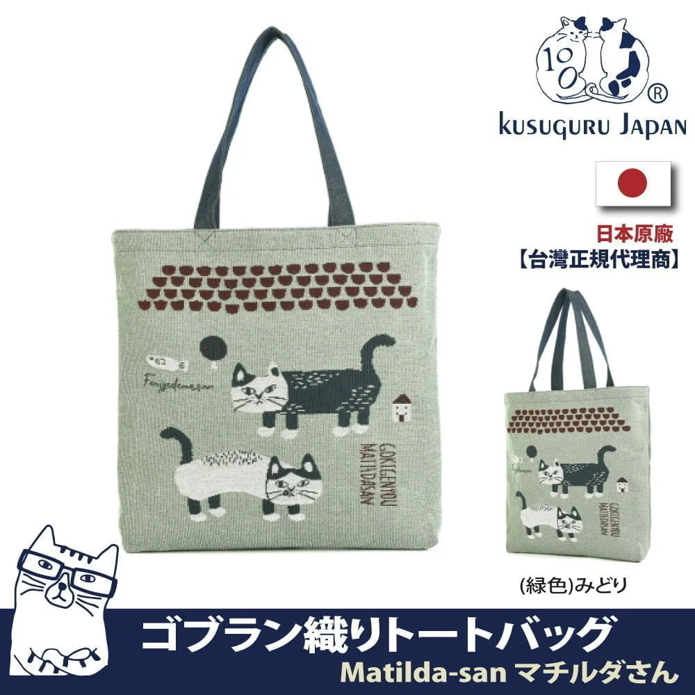Tplaza+ > Bag > Shoulder & Belt Bag