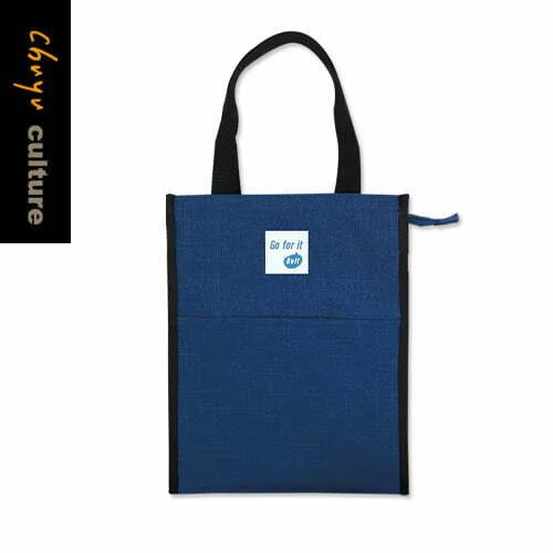 Tplaza+ > Bag > Hand Bag