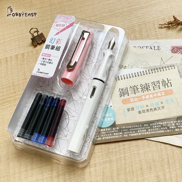 Tplaza+ > Stationery > Writing