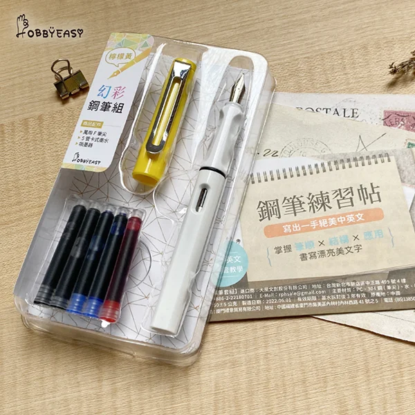 Tplaza+ > Stationery > Writing