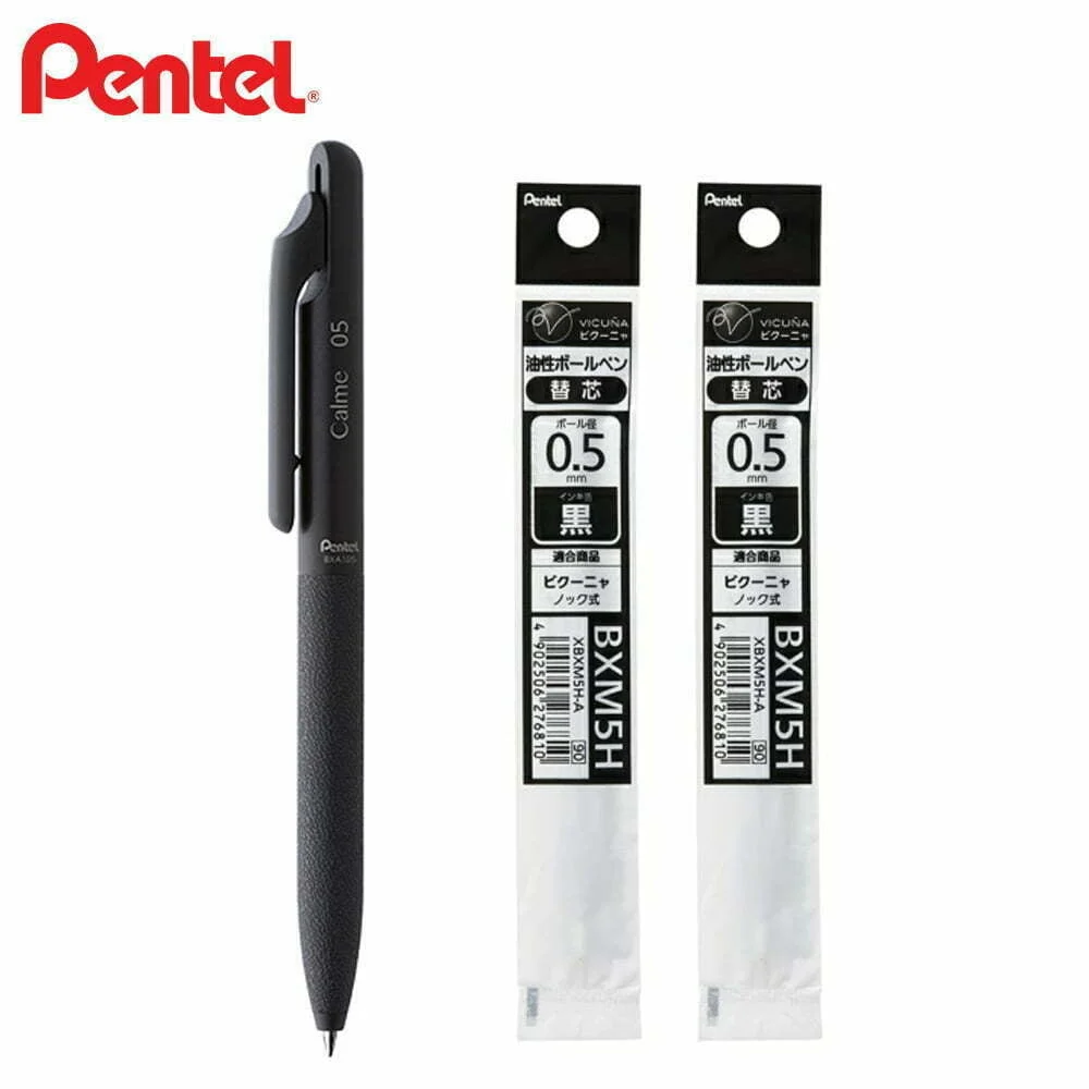 Tplaza+ > Stationery > Writing