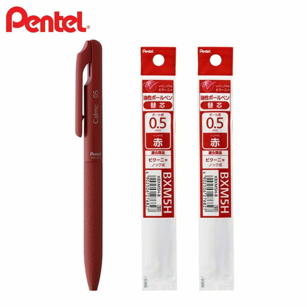 Tplaza+ > Stationery > Writing
