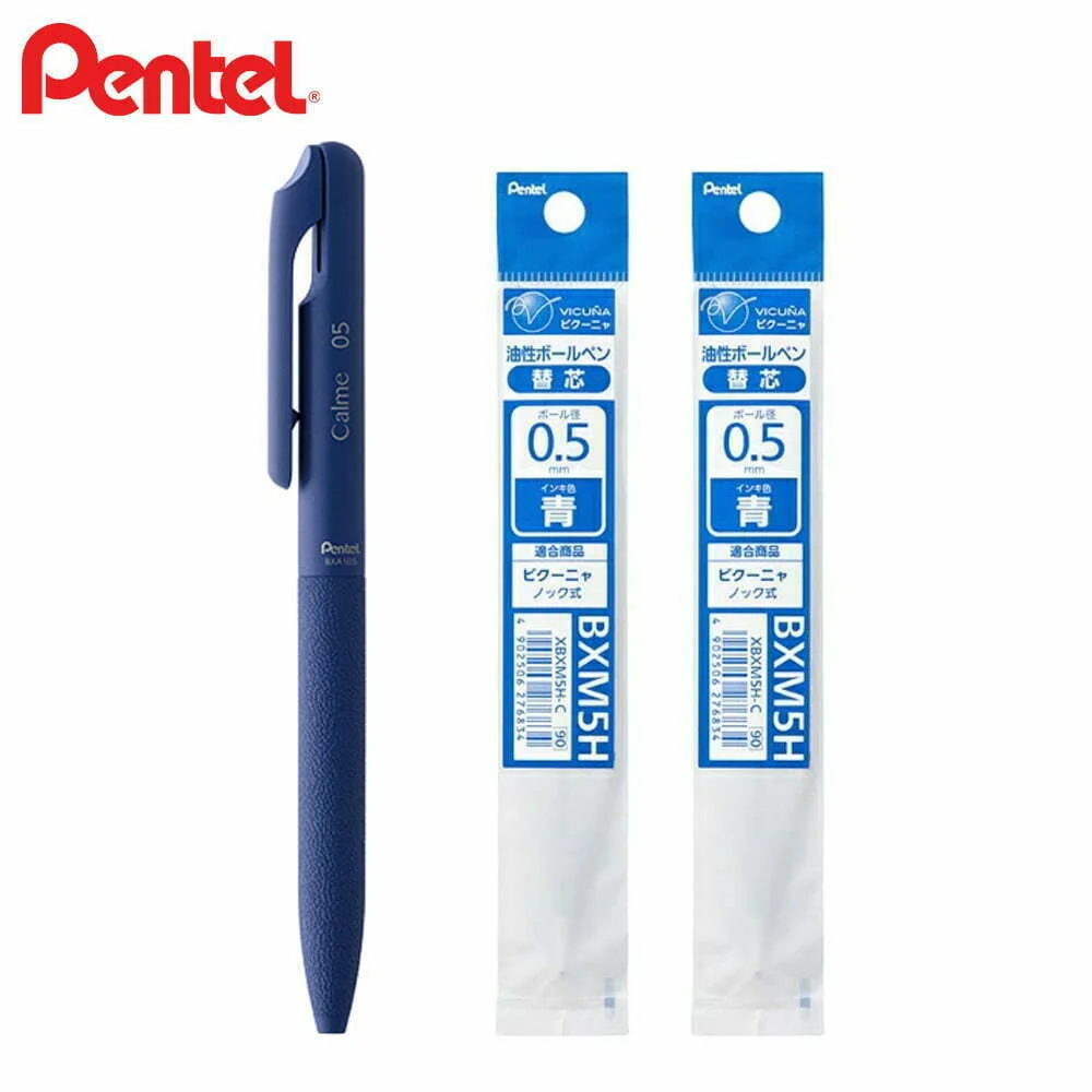 Tplaza+ > Stationery > Writing