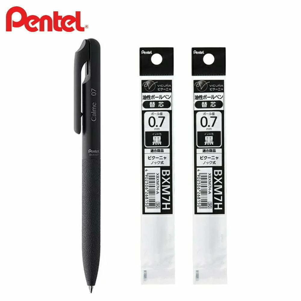 Tplaza+ > Stationery > Writing