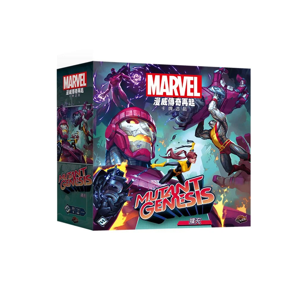 Tplaza+ > Toy & Game > Board Game