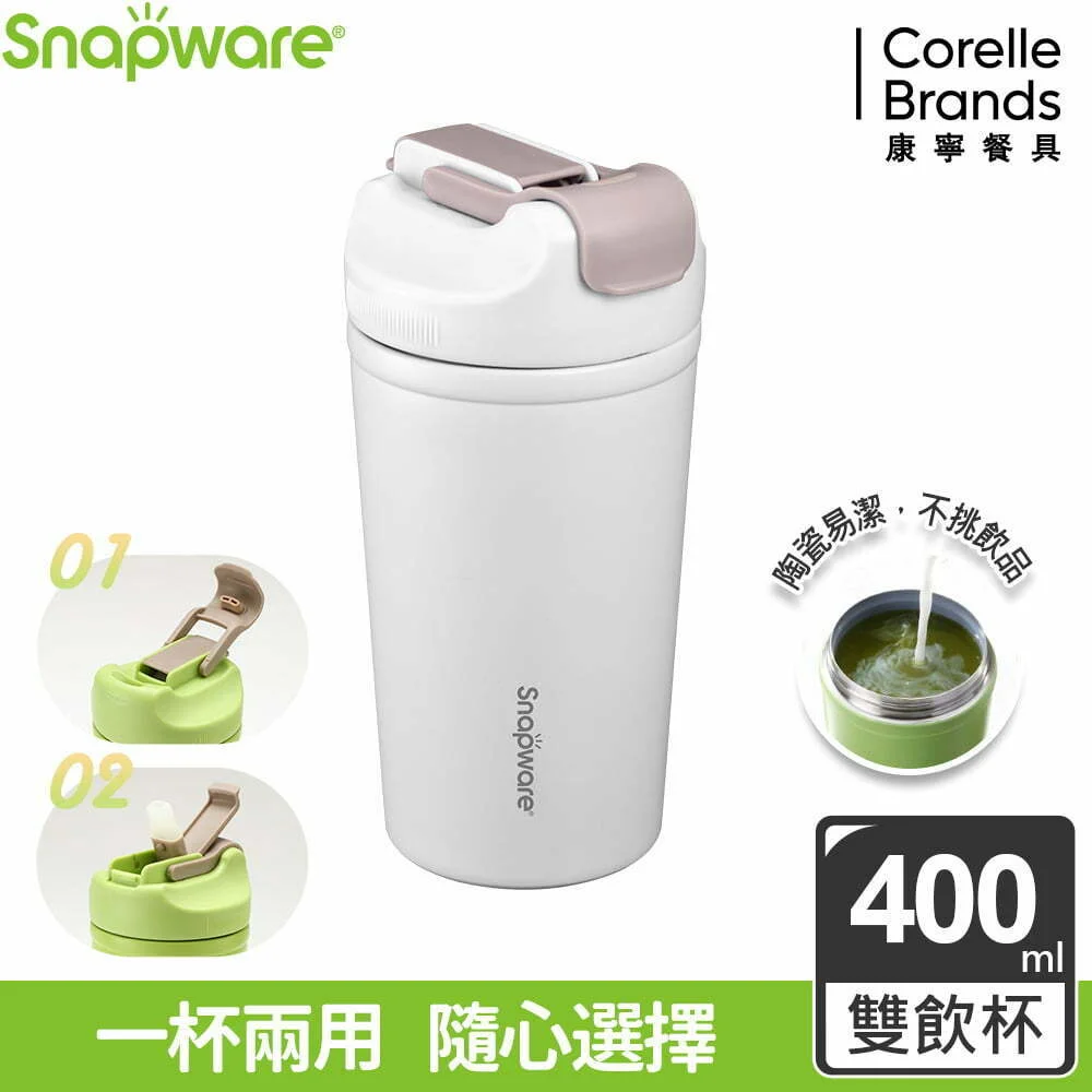 Tplaza+ > Kitchenware > Tableware