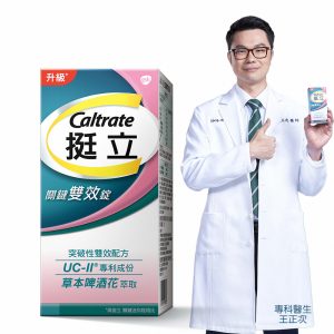 Tplaza+ > Healthy Living > Personal Care