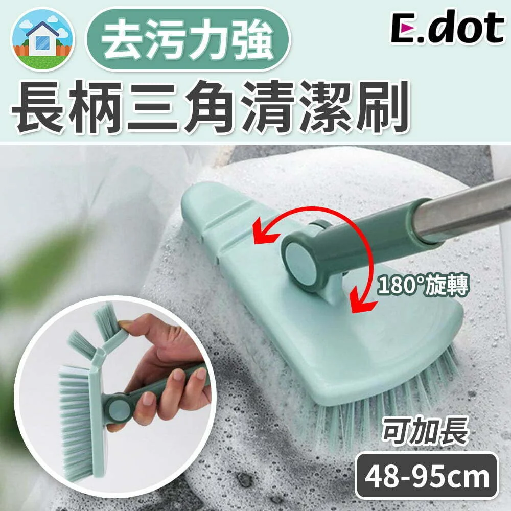 Tplaza+ > Household > Homeware