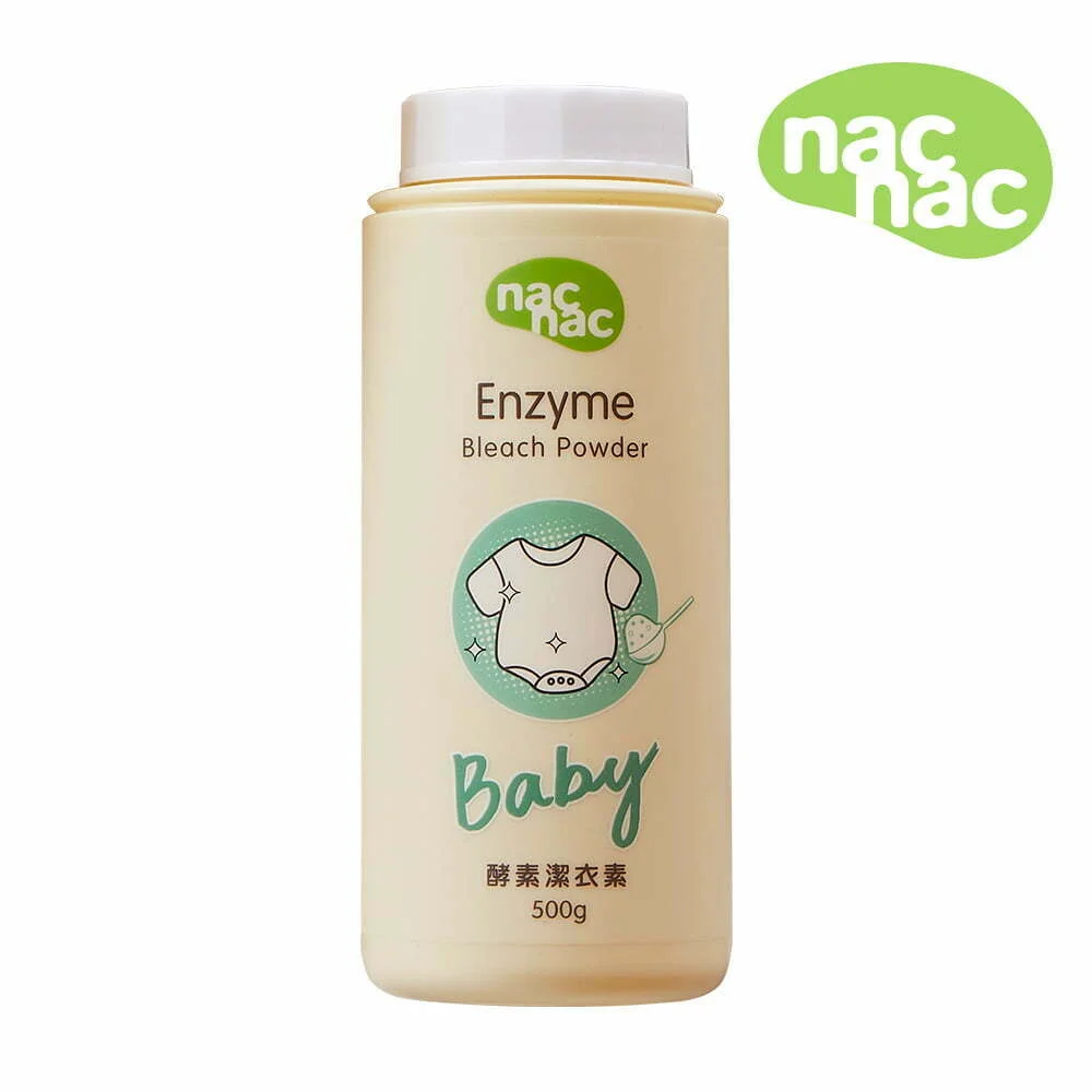 Tplaza+ > Mum & Baby > Baby Supply