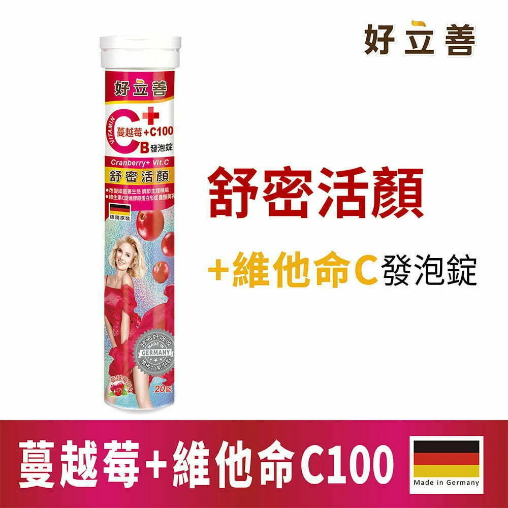Tplaza+ > Healthy Living > Personal Care