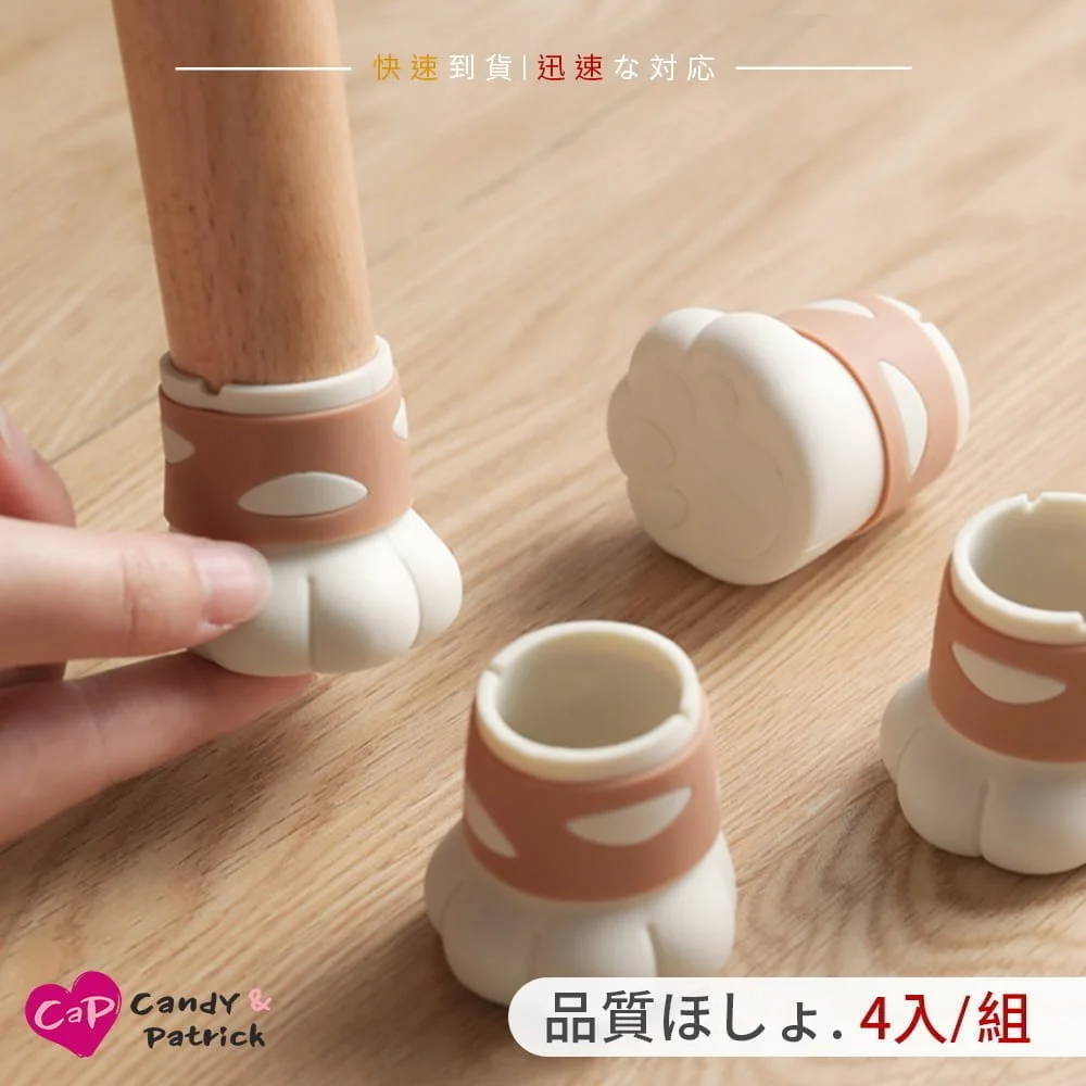 Tplaza+ > Household > Homeware