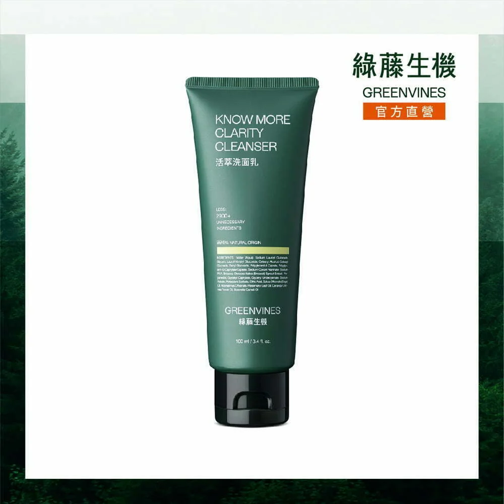 Tplaza+ > Skincare