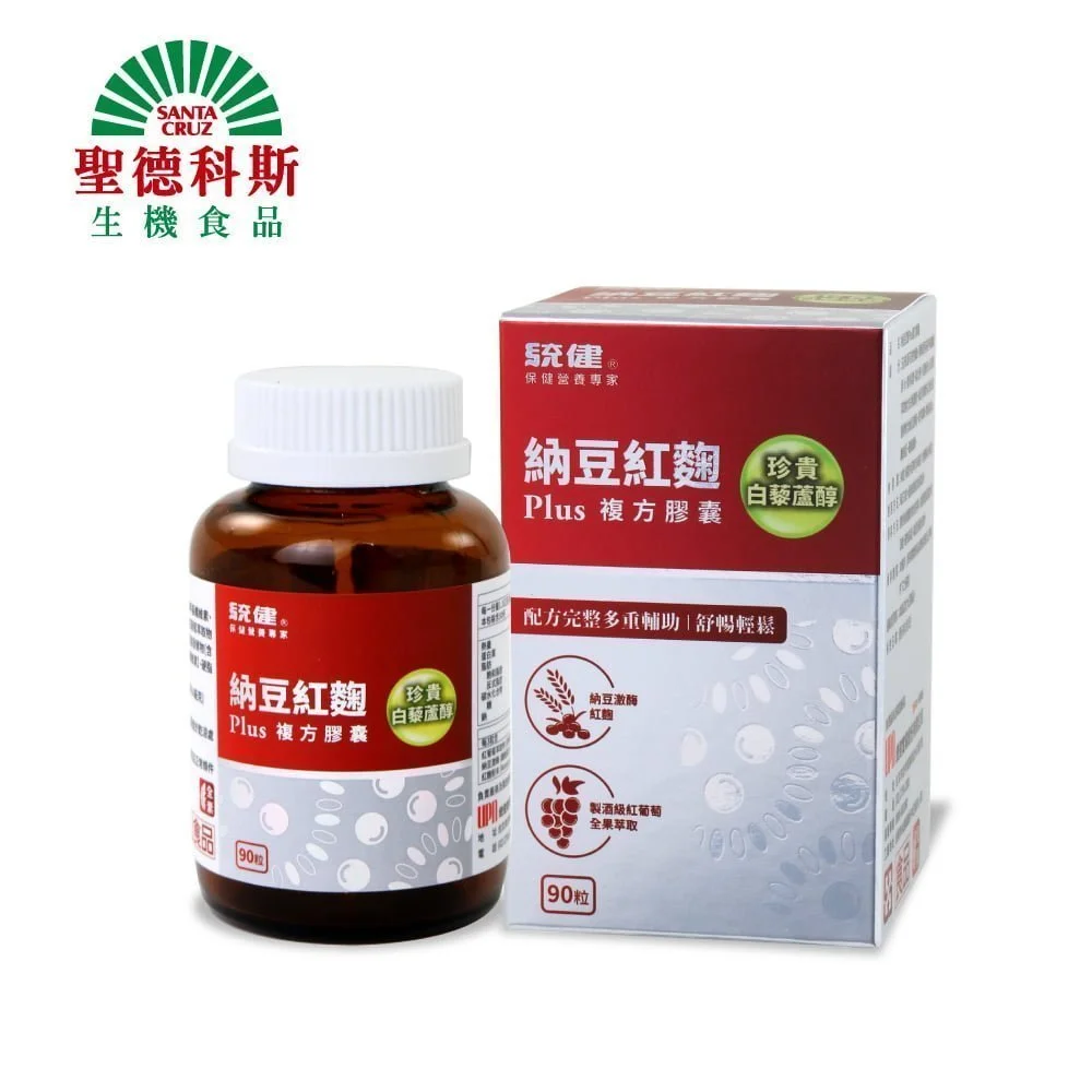 Tplaza+ > Healthy Living > Personal Care