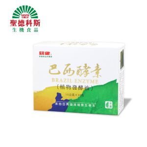 【聖德科斯鮮選】統健-巴西酵素(植物發酵液)(30包/盒)