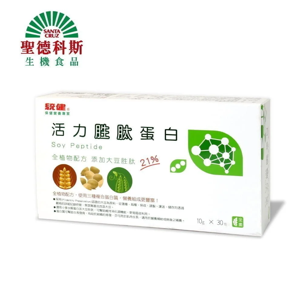 Tplaza+ > Healthy Living > Personal Care