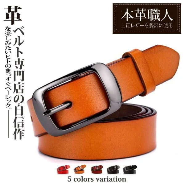 Tplaza+ > Fashion Accessory