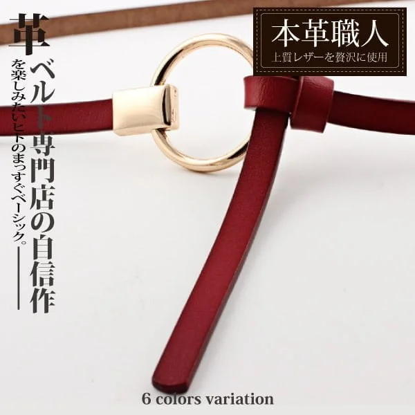 Tplaza+ > Fashion Accessory