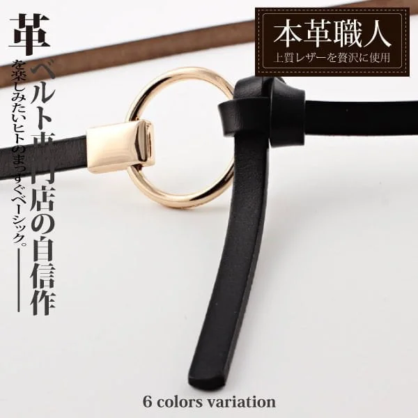 Tplaza+ > Fashion Accessory