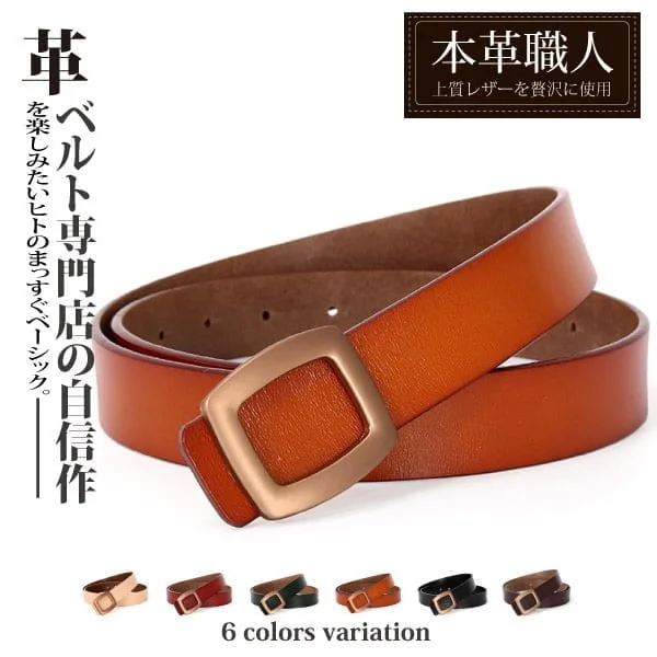 Tplaza+ > Fashion Accessory