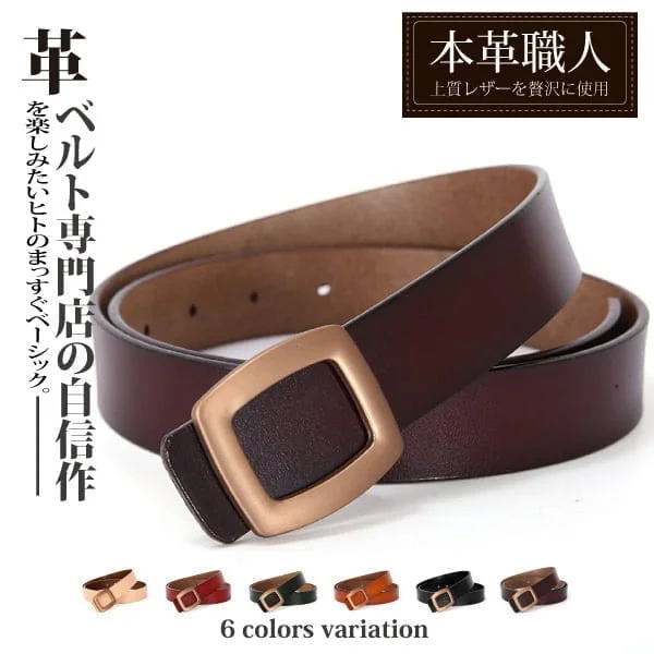 Tplaza+ > Fashion Accessory