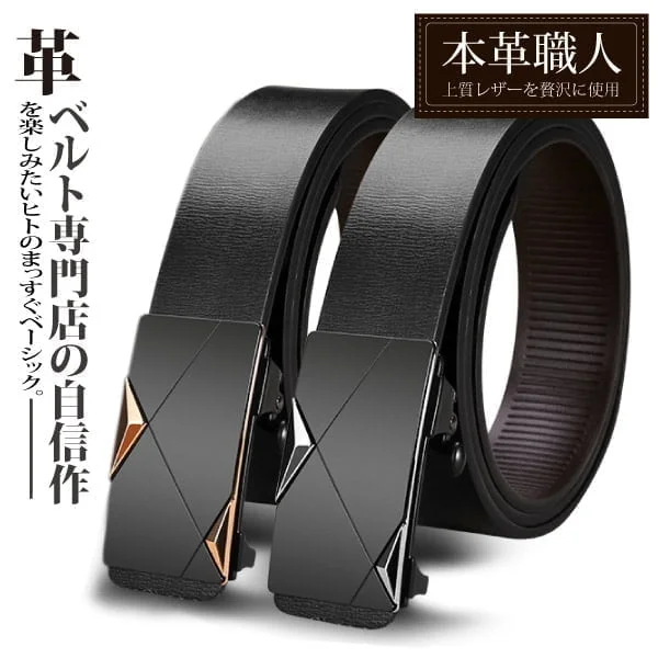 Tplaza+ > Fashion Accessory