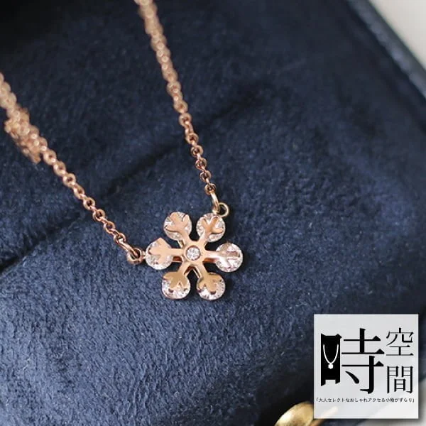 Tplaza+ > Fashion Accessory