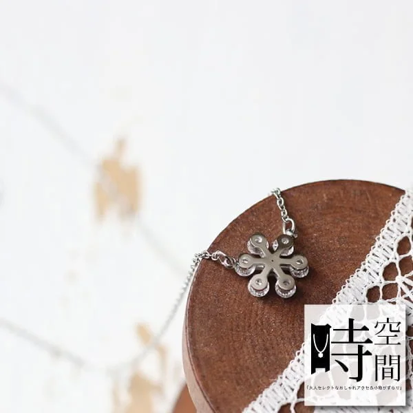 Tplaza+ > Fashion Accessory