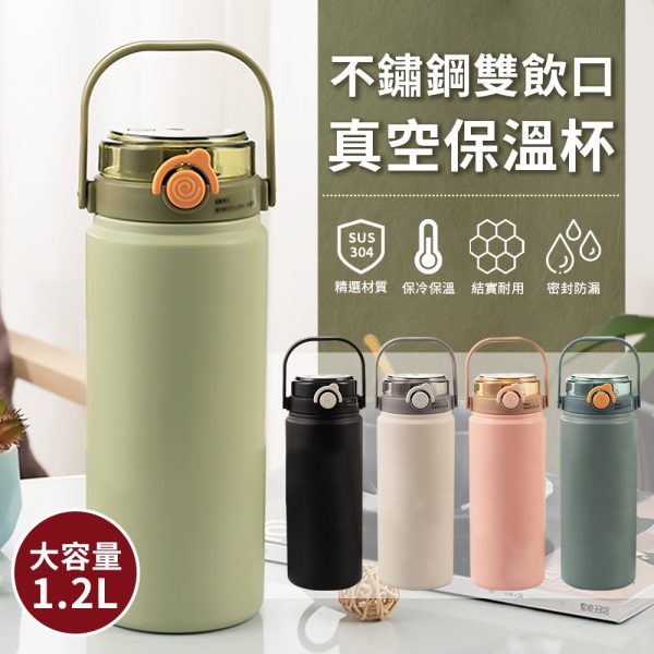Tplaza+ > Kitchenware > Tableware
