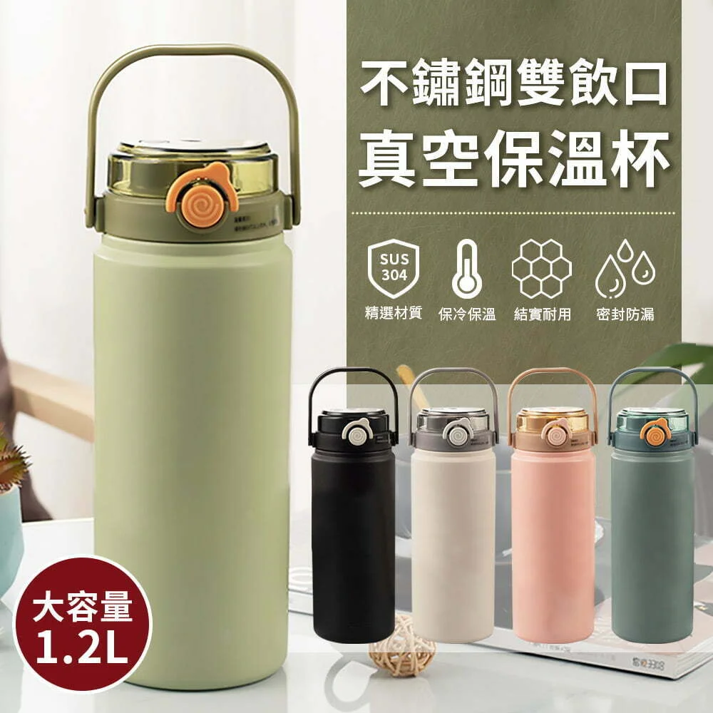 Tplaza+ > Kitchenware > Tableware