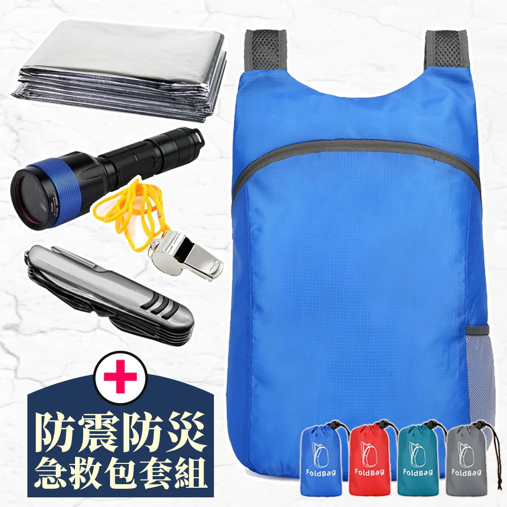 Tplaza+ > Healthy Living > Personal Care