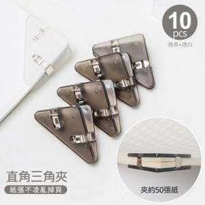 Tplaza+ > Stationery > Stationery Accessory