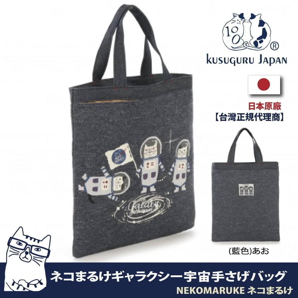 Tplaza+ > Bag > Hand Bag