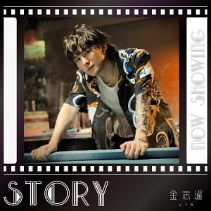 Tplaza+ > CD > Mandarin Music