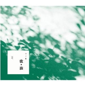 Tplaza+ > CD > Mandarin Music