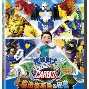 Tplaza+ > DVD > Anime