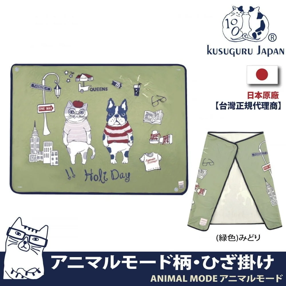 Tplaza+ > Fashion Accessory