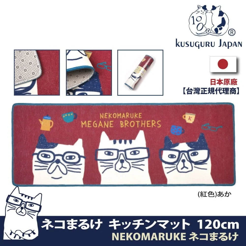 Tplaza+ > Household > Homeware